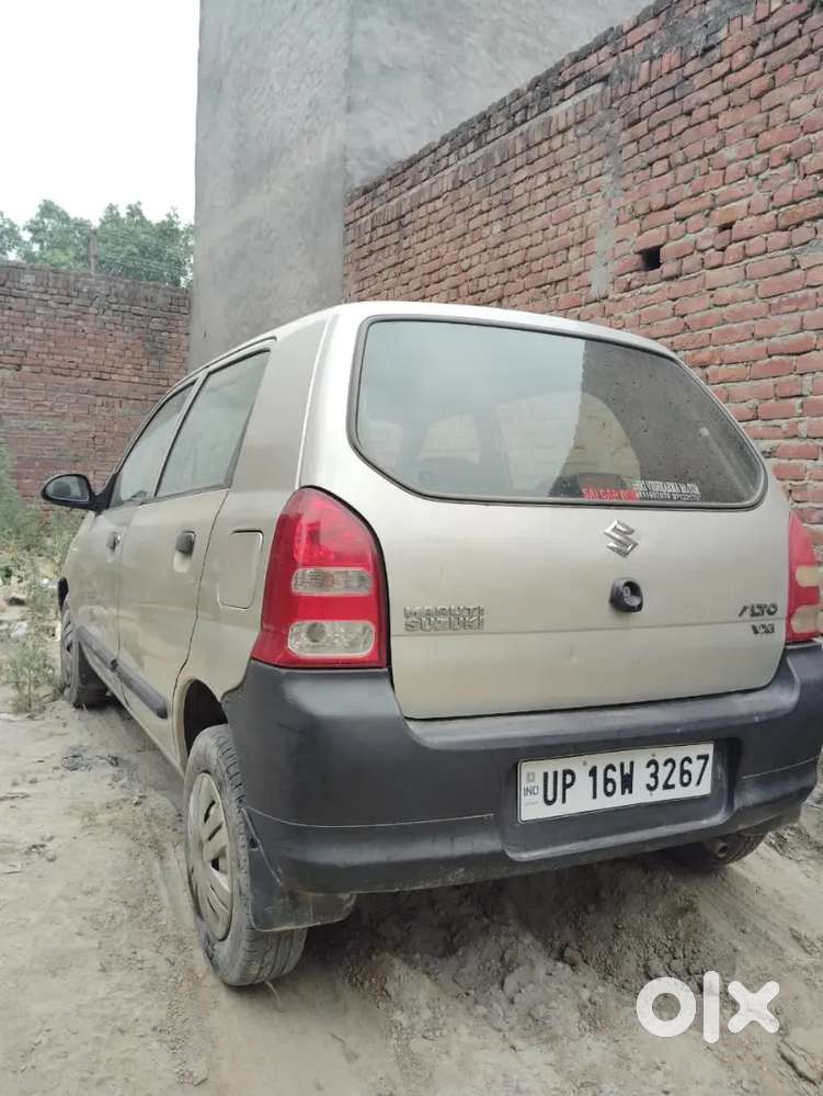 Rc Expire 2009 Model Pure Petrol