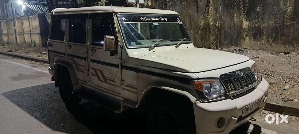 Mahindra Bolero Slx 2016 Good Condition