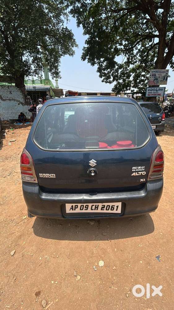 Car For Sale