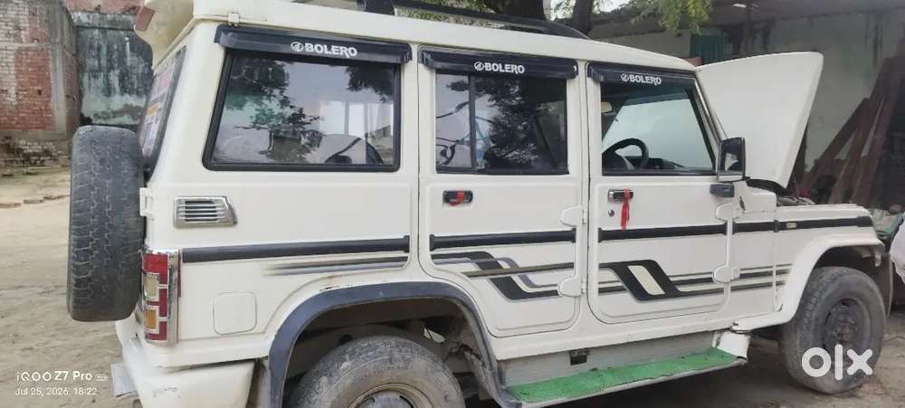 250000 Paisa Ki Jarurat H