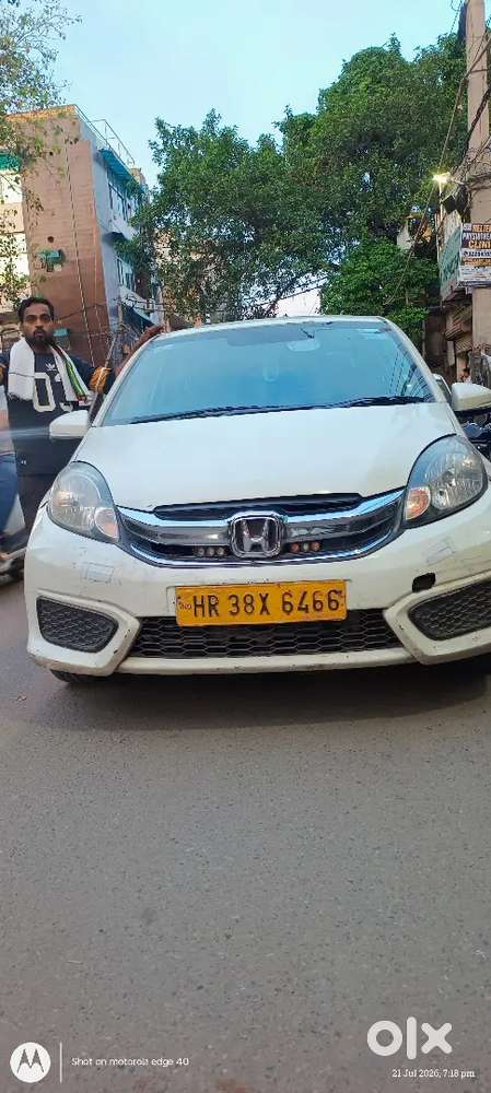 Honda Amaze 1.2 2017