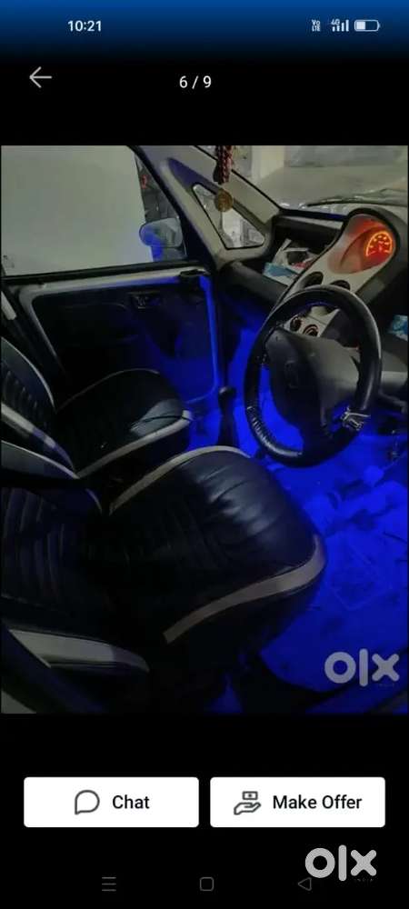 Tata Nano 2013