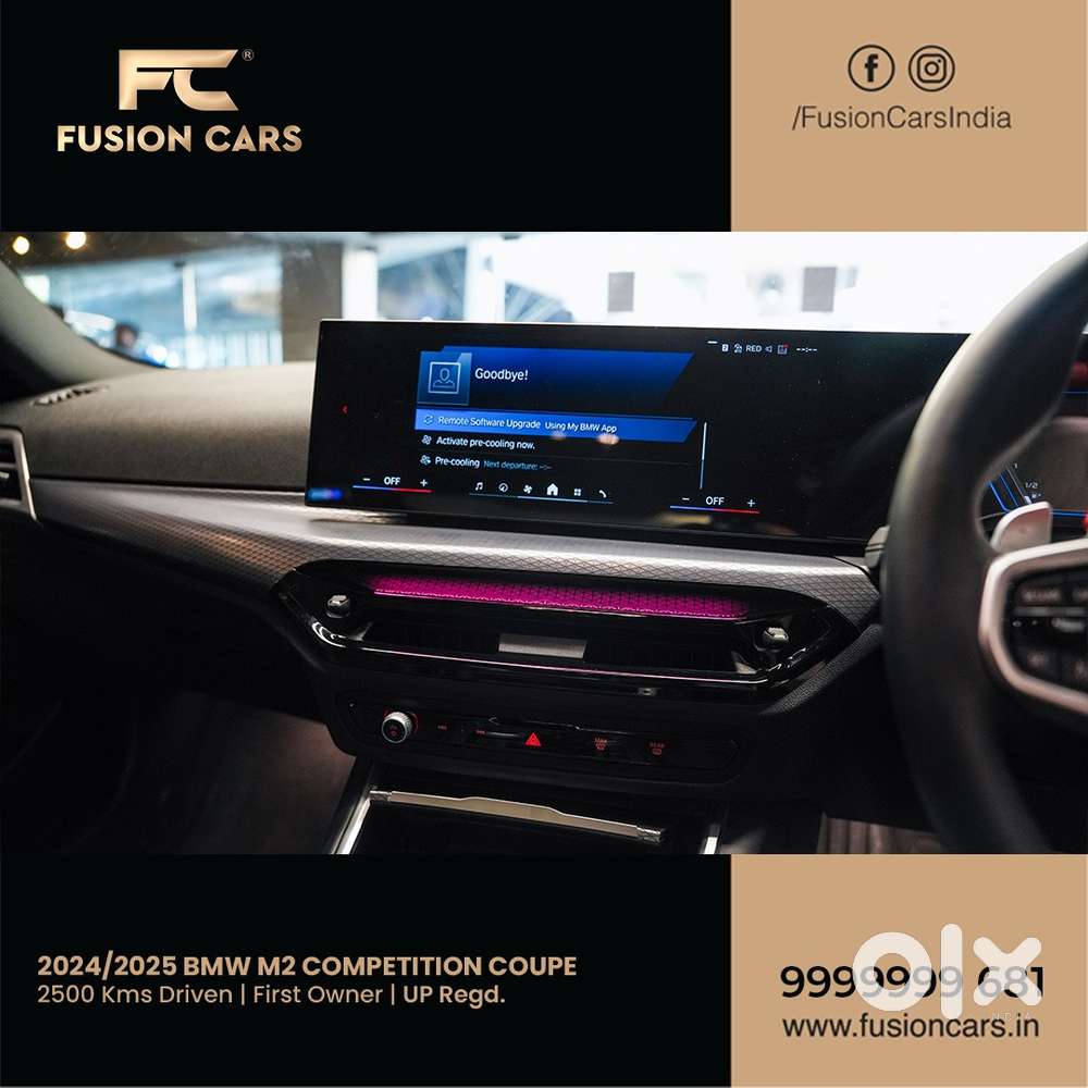 Bmw M2 3.0 Competition, 2025