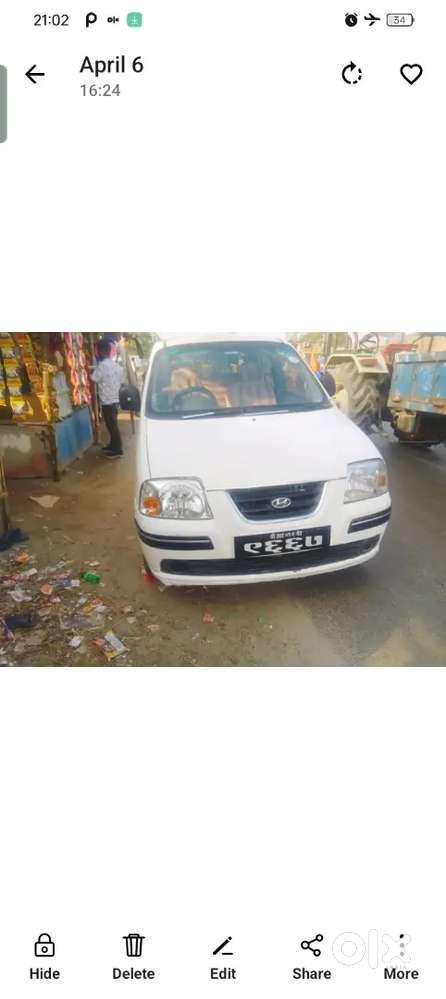 Forbisganj