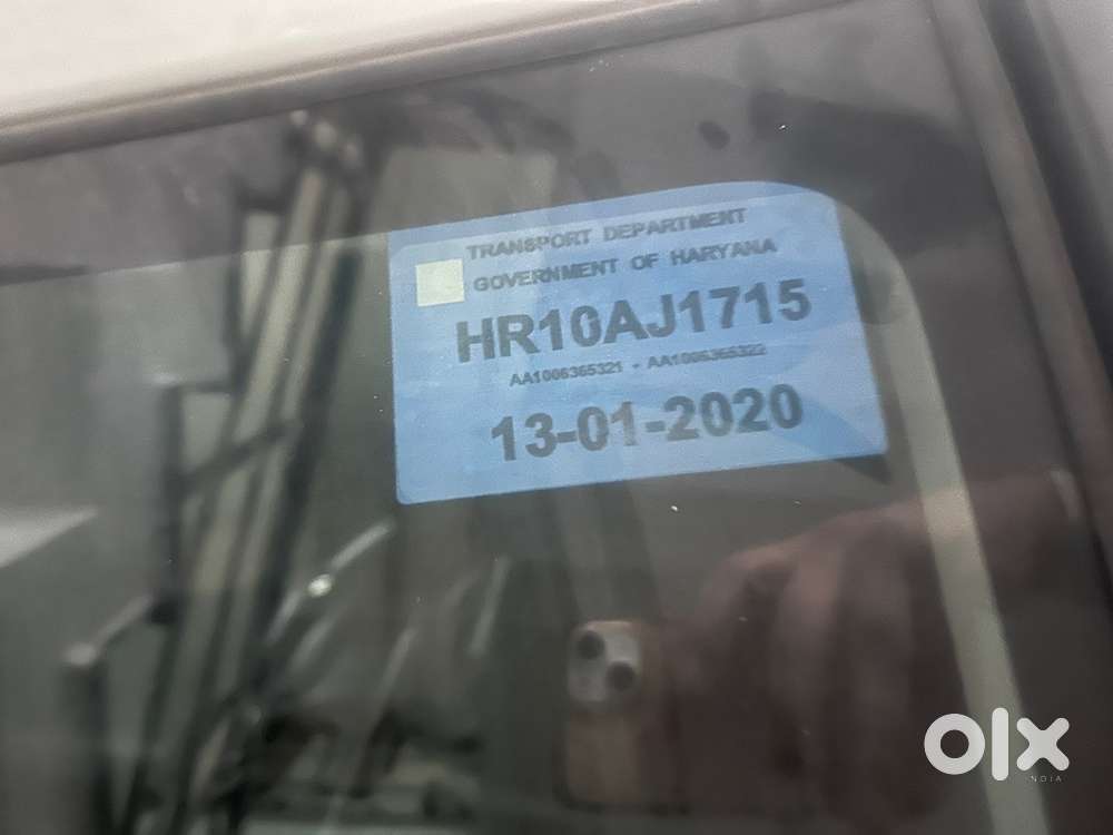 Maruti Suzuki Baleno 2020