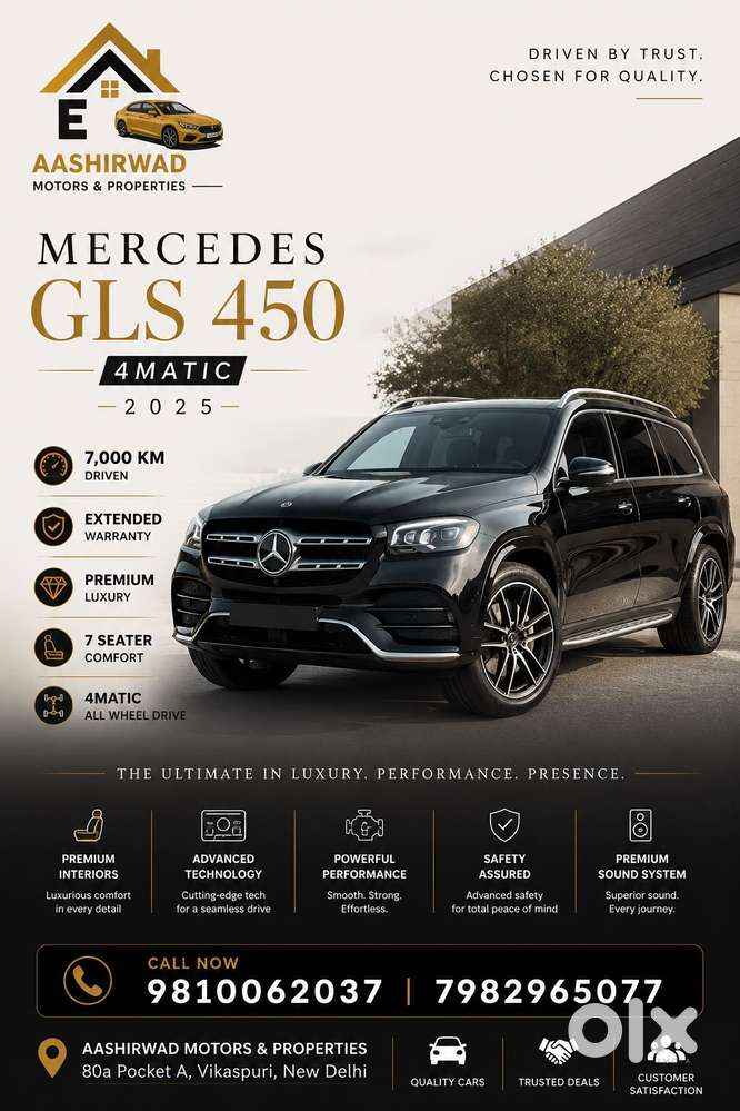 Mercedes-benz Gls 450 4matic, 2025, Petrol