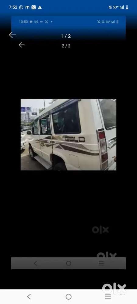 Paisa Ka Jarurat Hai