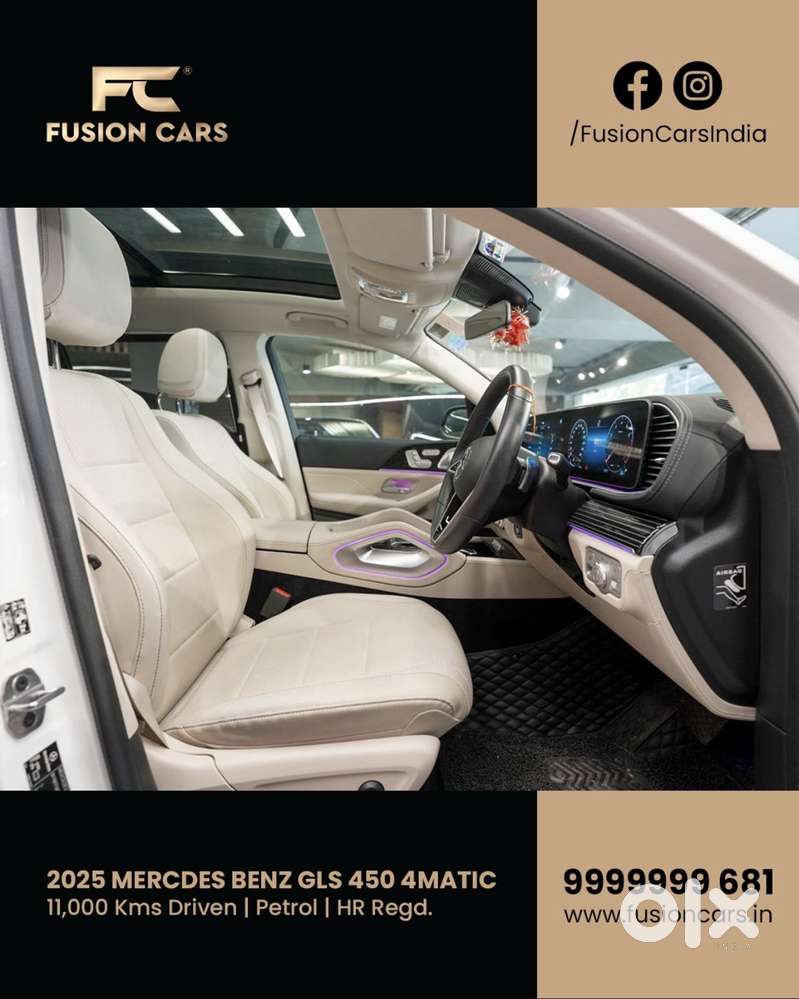 Mercedes-benz Gls 450 4matic, 2025, Petrol