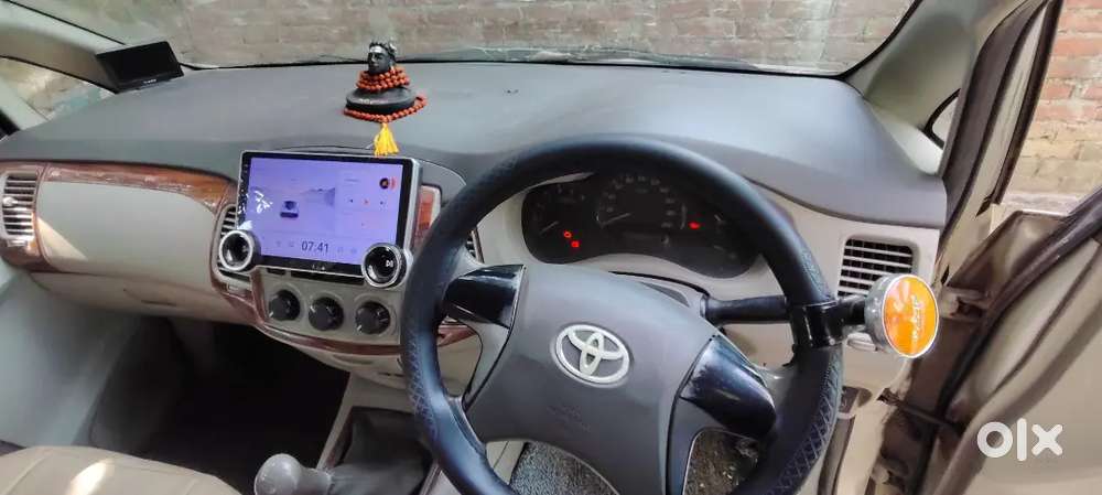 New Kar Lena Hai