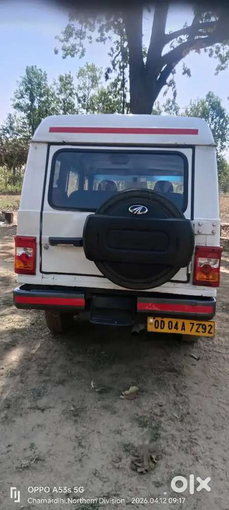 Mahindra Bolero 2013 Diesel Well Maintained
