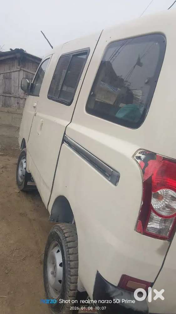 Supro Mahindra