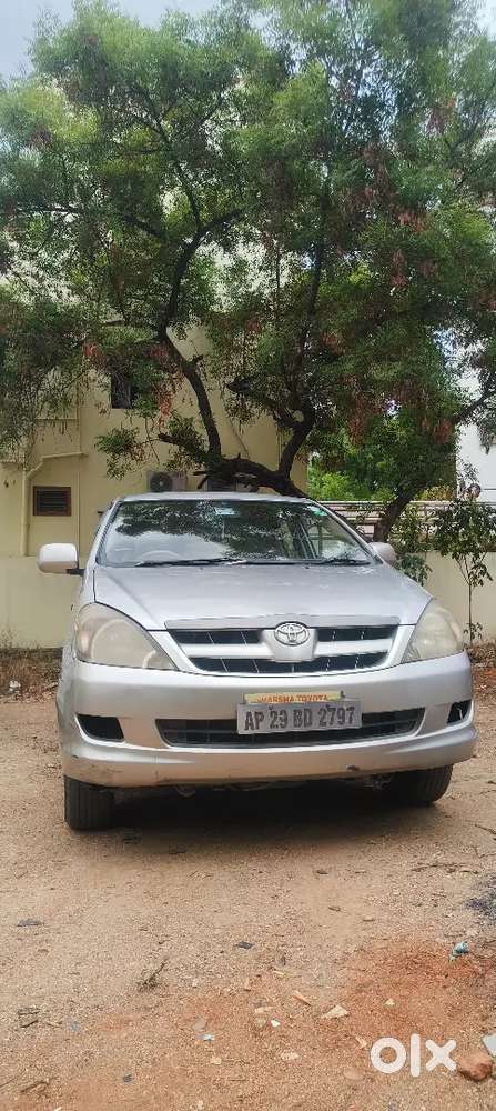 Good Condition Engine Super