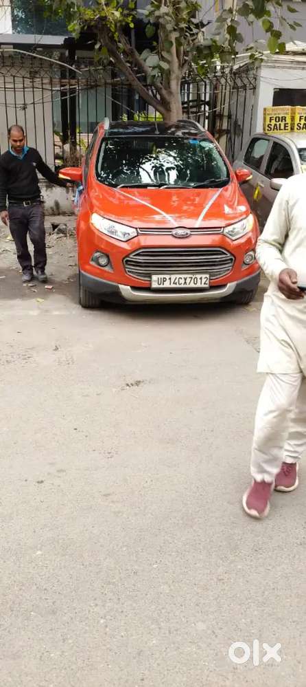 वेरी गुड कंडीशन