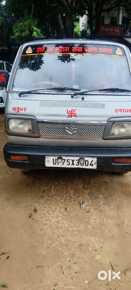 Maruti Suzuki Omni 0.8 2016 Petrol