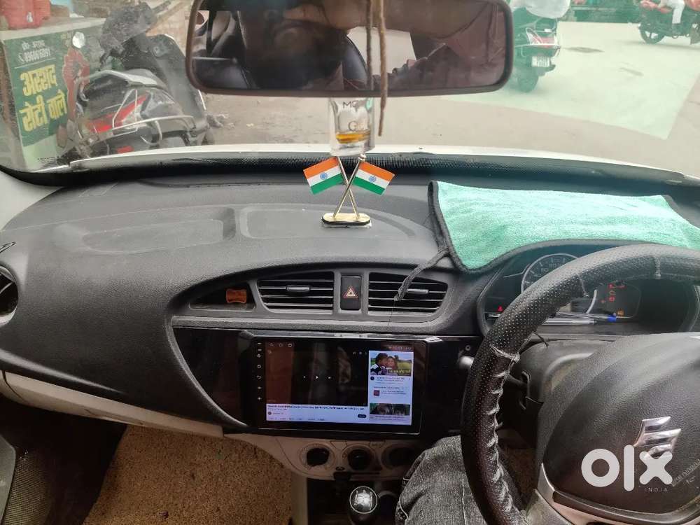 Mujhe Dusri Car Leni Hain