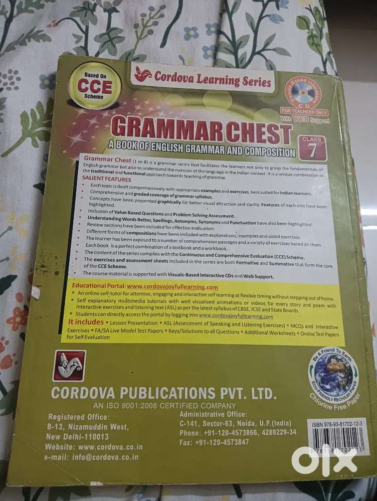 Grammar chest book for 7 std