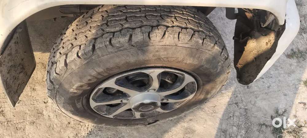 Argent Bechna Hai Paisa Ki Jarurat Hai