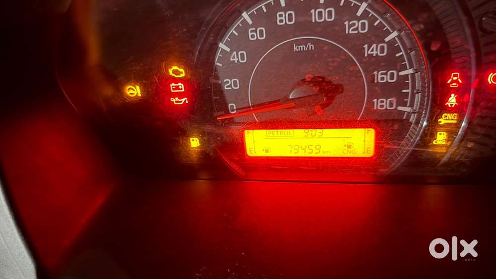 Maruti Suzuki Wagon R 2023 Year