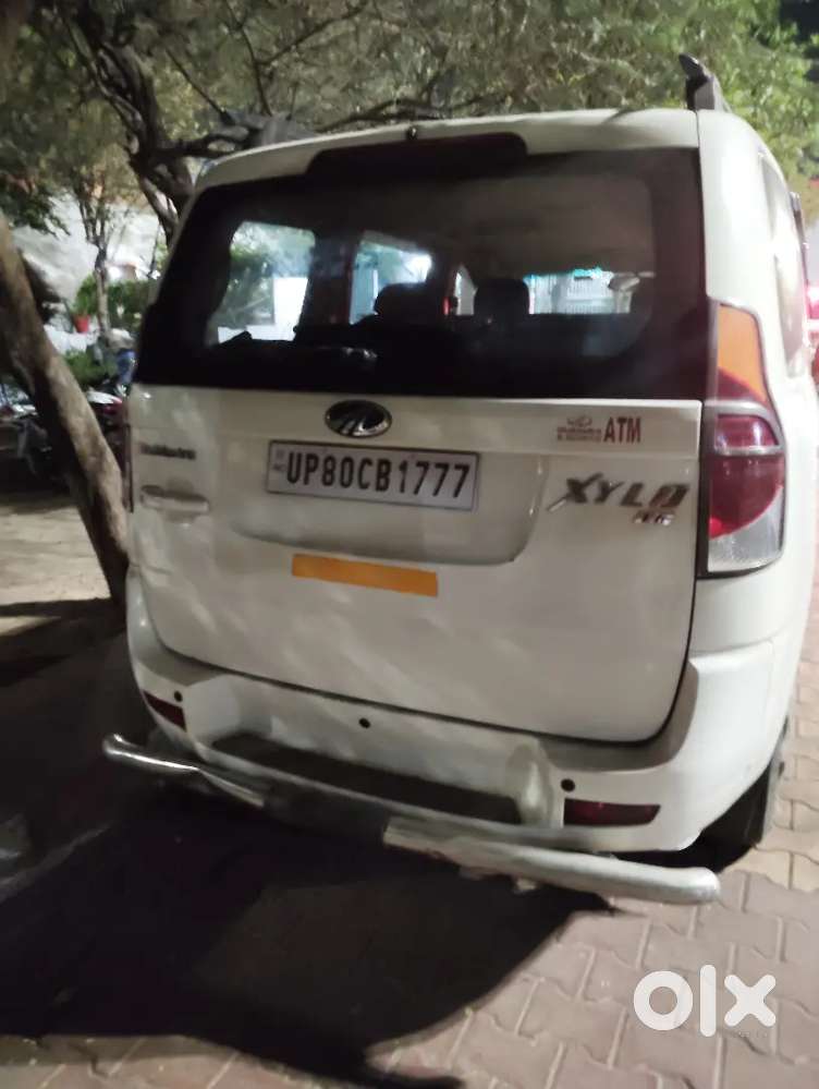 Koi Choti Car Leni He