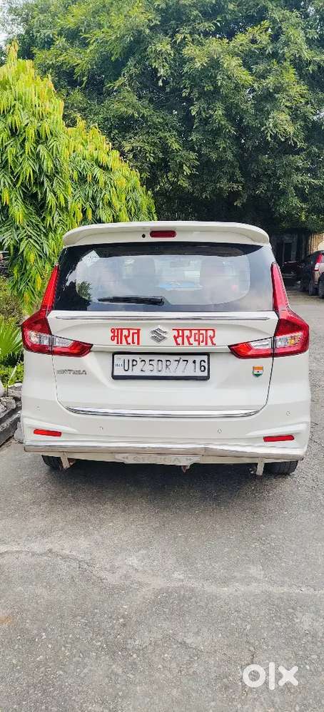 Maruti Suzuki Ertiga 2023