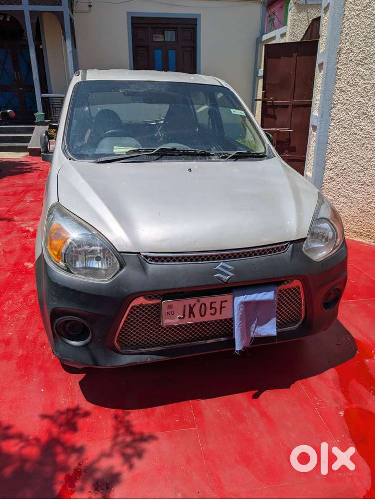 Urgent Basis Alto 800