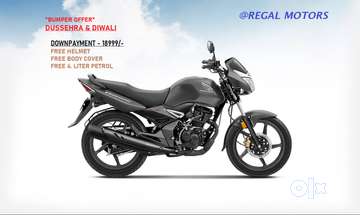 LOWEST DOWNPAYMENT Motorcycles 1786552951