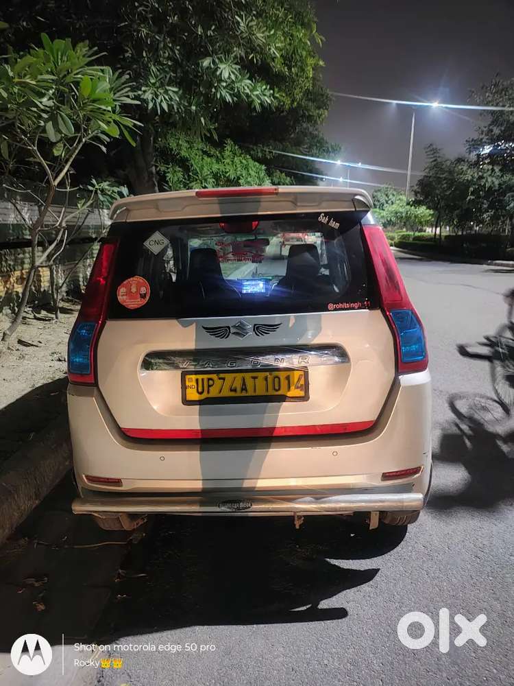 Maruti Suzuki Wagon R Vxi 2023