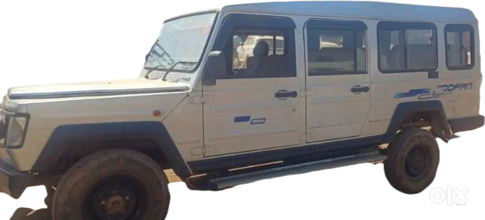 Trax Force Motors