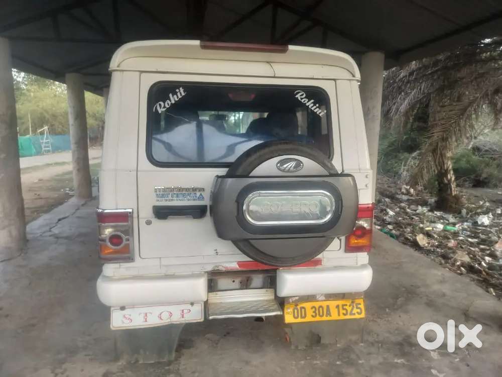 Mahindra Bolero Slx 2016