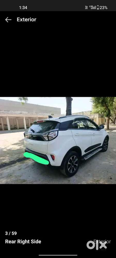 ಅರ್ಜೆಂಟ್ Sell