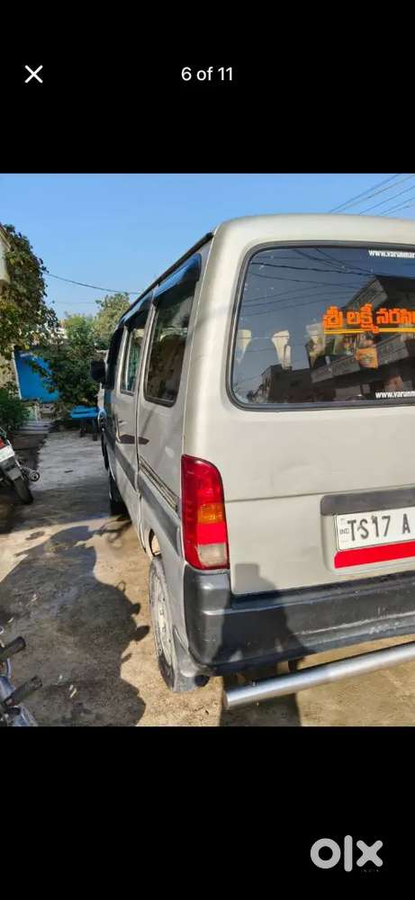 Maruti Suzuki Eeco 2017 Lpg