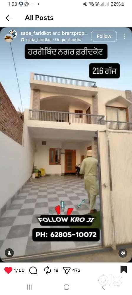 Kothi for sale