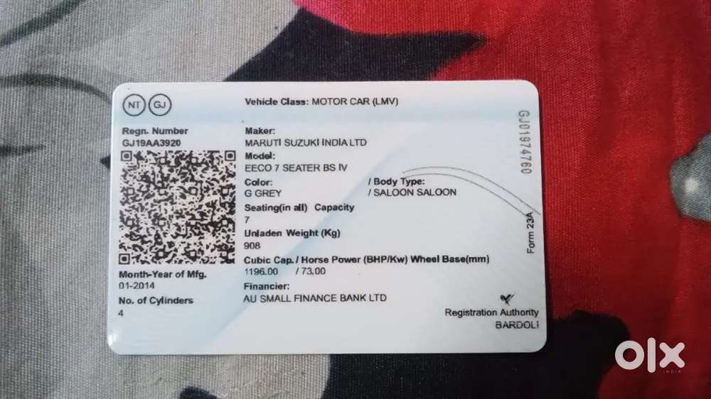 Maruti Suzuki Eeco 2014
