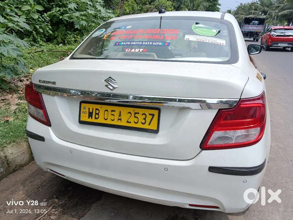Maruti Suzuki Dzire 2023