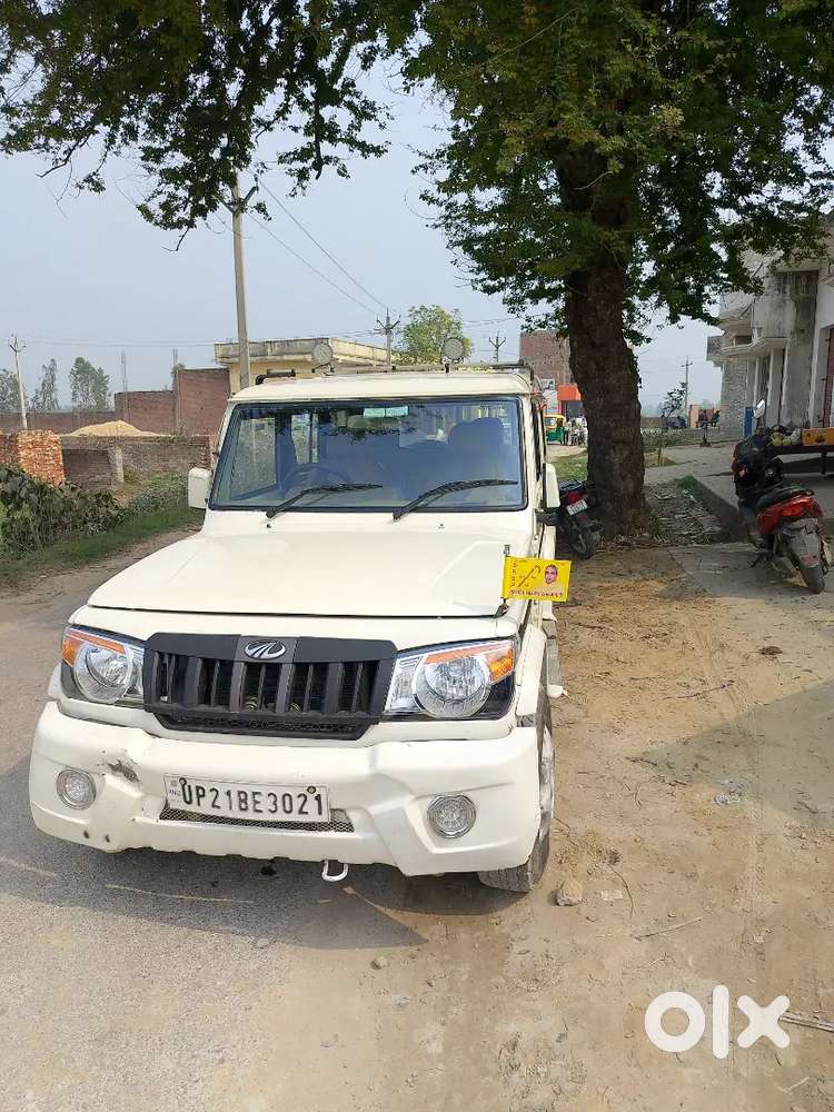 Full Original Or Kisto Per Hai Moradabad Ka No Hai Tayer 95/ Hai