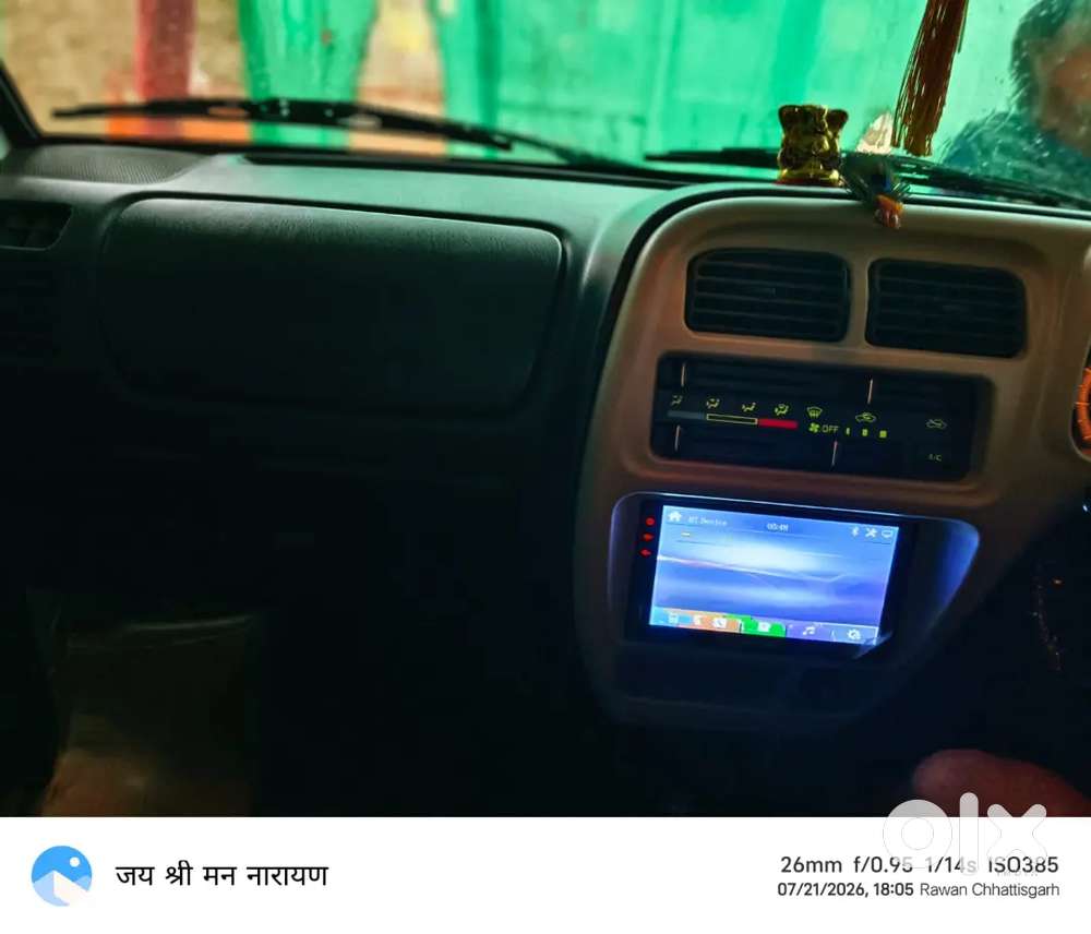 Maruti Suzuki Eeco Ac Petrol Manual 2022