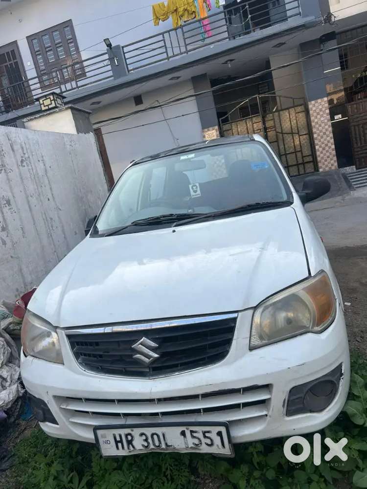 Only Honest Buyers Can Contact