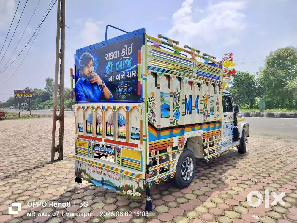 Mahindra Bolero Pik-up 2016 Maxxi Truck Plus D.i Engine
