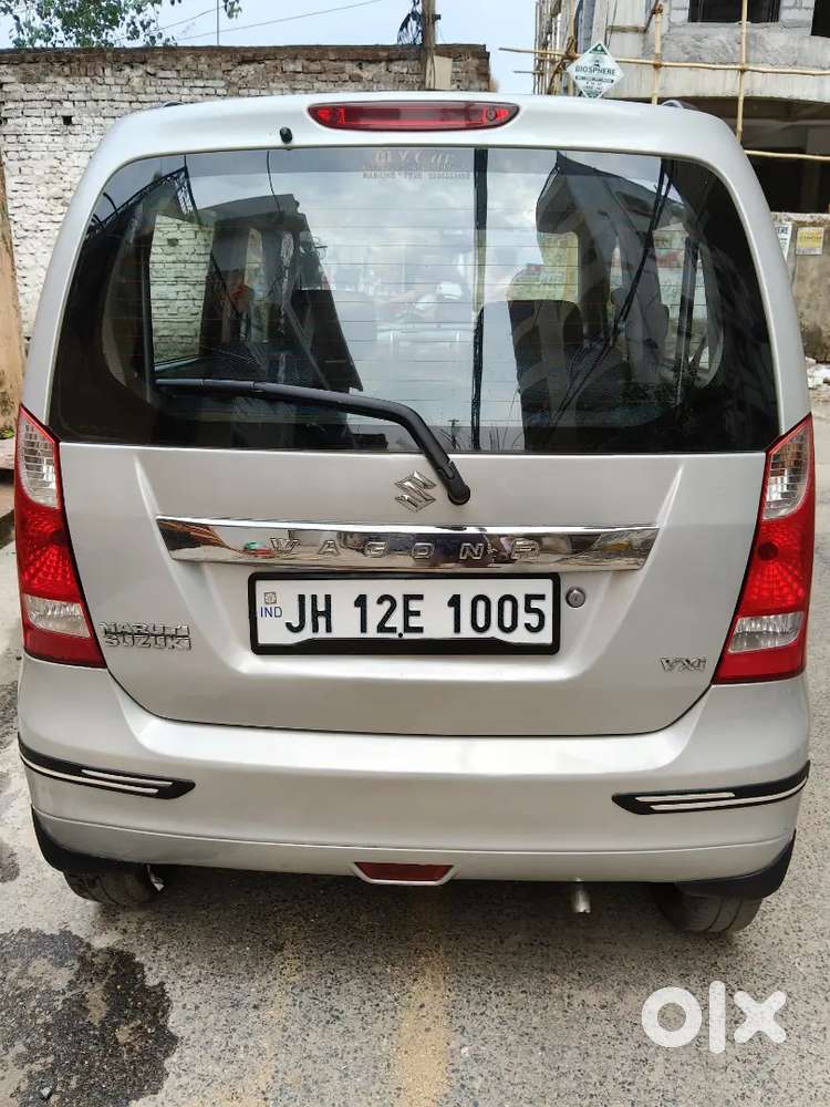Maruti Suzuki Wagon R 2013 Petrol 53000 Km Driven