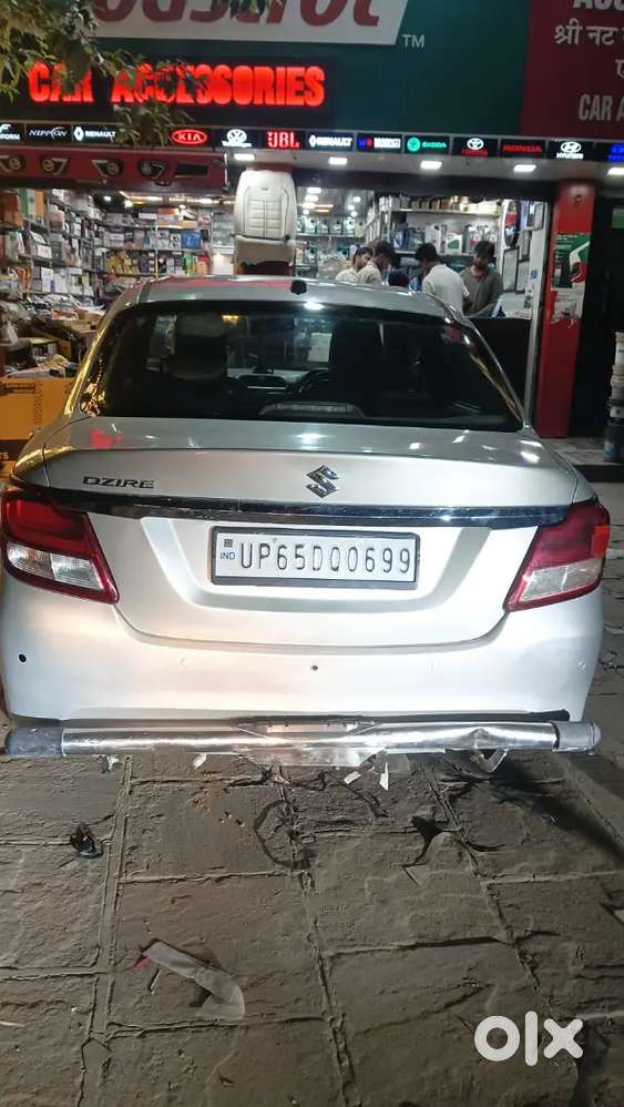 I Want Sell My Car