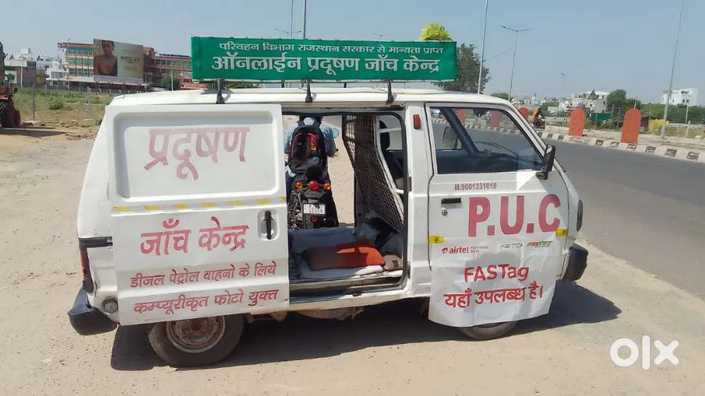 Maruti Suzuki Omni 2014 Petrol 90000 Km Driven