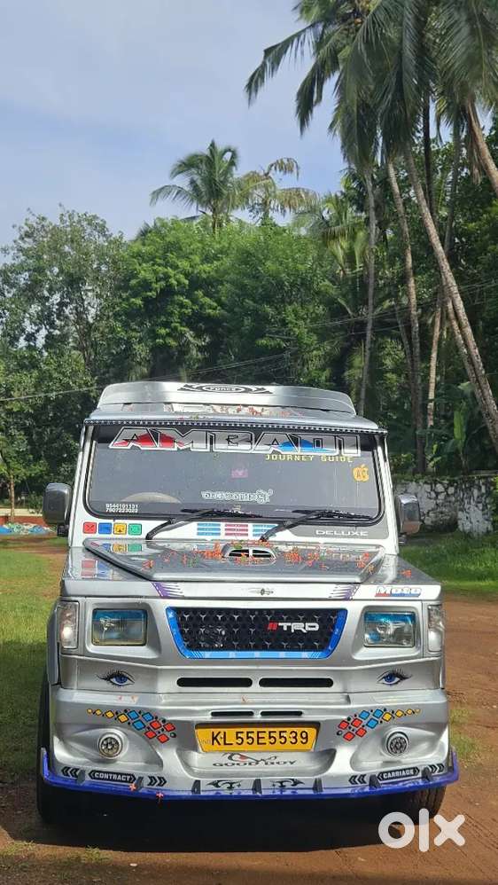 Force Motors Trax 2010 Diesel Cruiser