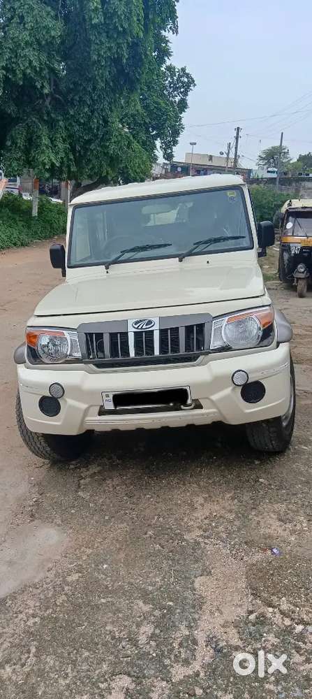 Private Number  Plate