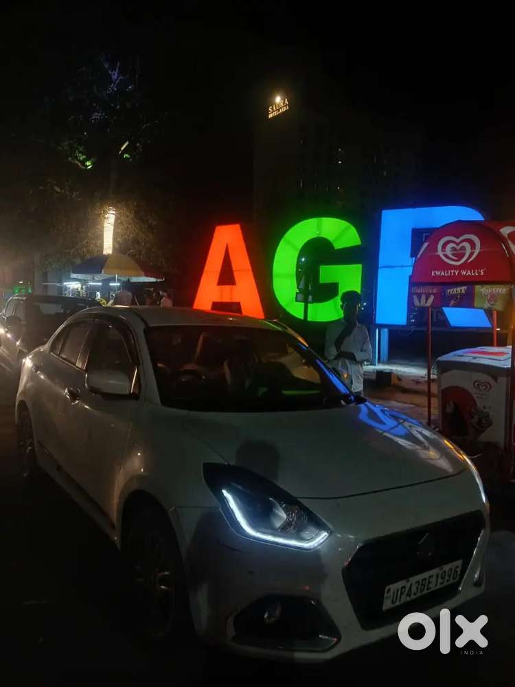 Maruti Suzuki Dzire 2024