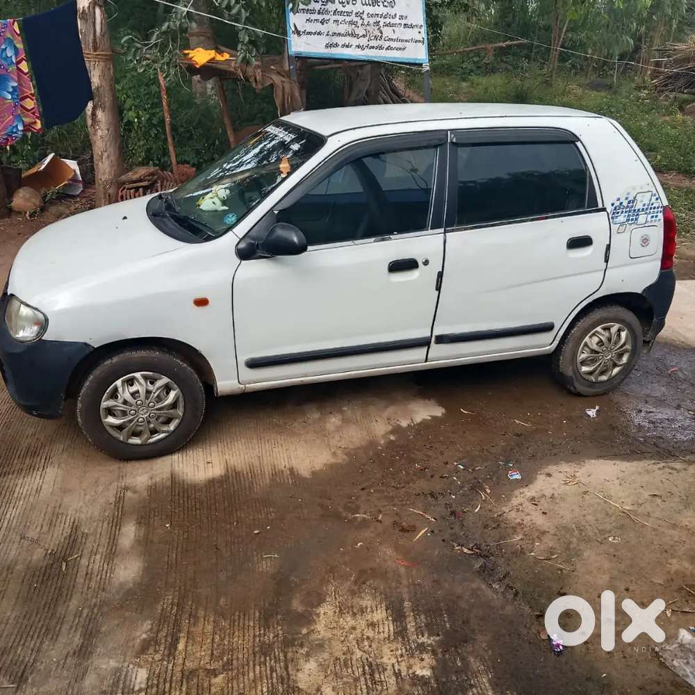 Selling My Car
