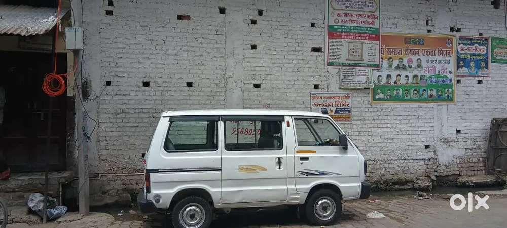 Maruti Suzuki Omni 0.8 2017