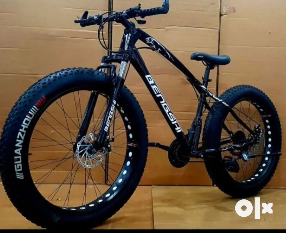 Olx 2024 gear bicycle