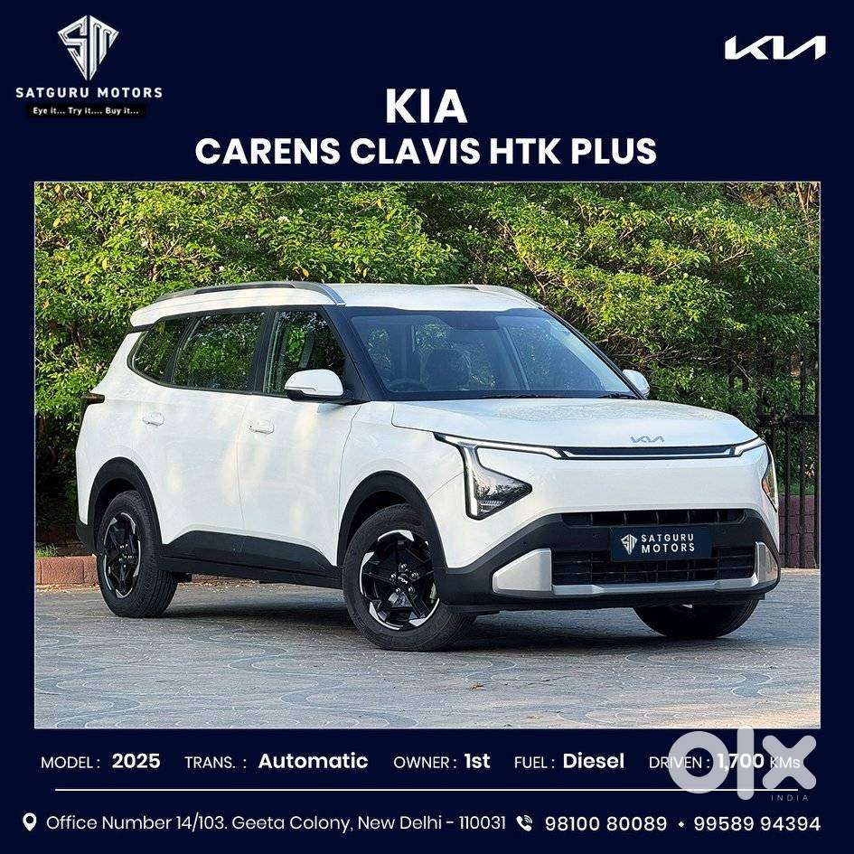 Kia Carens Clavis Htk Plus Dct, 2025, Diesel