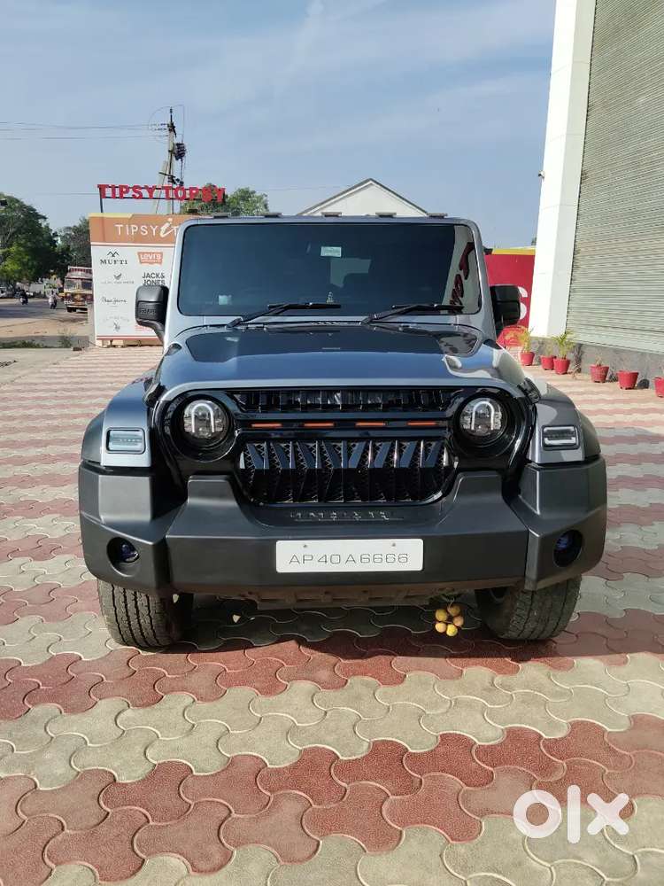 Showroom Track