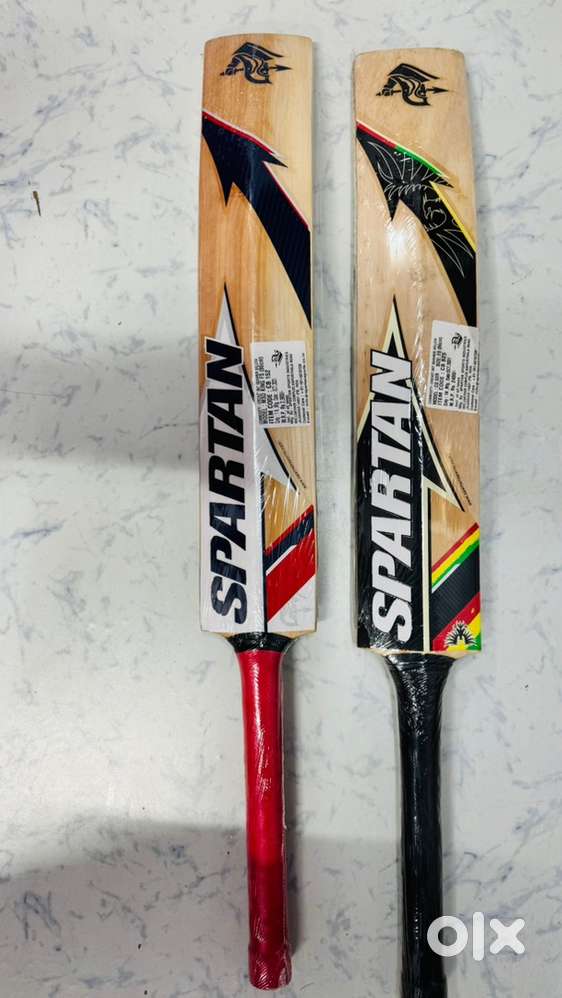 New Cricket Kit